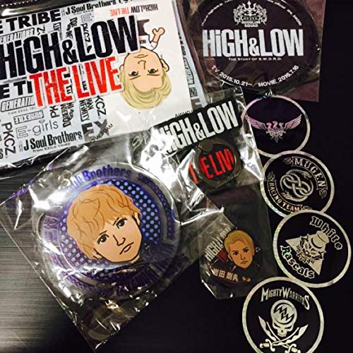 岩田剛典  がんちゃん セット ハイロー Amazon.co.jp: 岩田剛典 がんちゃん セット ハイロー : おもちゃ